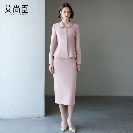 艾尚臣名媛范小立领套装女2025新款毛呢西装外套粉色小香风两件套 商品图3