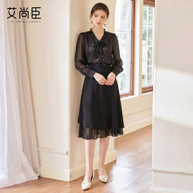 艾尚臣轻奢风黑色衬衫半裙两件套女春季灯笼袖花边领雪纺衬衣套装
