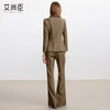 艾尚臣复古老钱风时尚套装女经典西服阔腿裤两件套冬季通勤职业装 商品缩略图4