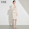 艾尚臣职业套装女春季新款卡其色西装两件套装高级感正装面试工装 商品缩略图2