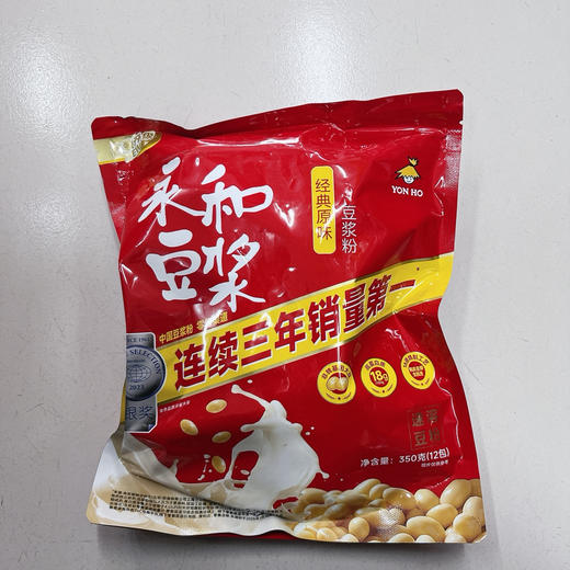 永和豆浆350g12包 商品图0