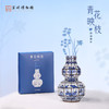 苏州博物馆 拼装摆件/青花映枝 商品缩略图0