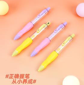 铅笔橡皮【开学季】beifa贝发正姿铅笔+六边形曲面橡皮套装 书写铅笔橡皮擦  0227