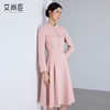 艾尚臣小香风长袖连衣裙女高级感圆领毛呢赫本风优雅千金粉色裙子 商品缩略图2