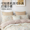 全棉双层纱布透气儿童枕套 商品缩略图1