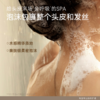 [粉丝专属]水之蔻茶树氨基酸控油蓬松洗发水露清爽柔顺留香男女400ml 商品缩略图4