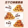 【荤素搭配❗营养均衡】弹嫩鲜香，肉香四溢，豆皮鸡肉卷即食鸡胸肉减脂期早代餐解馋小零夜宵充饥速主食休闲品。rg 商品缩略图3