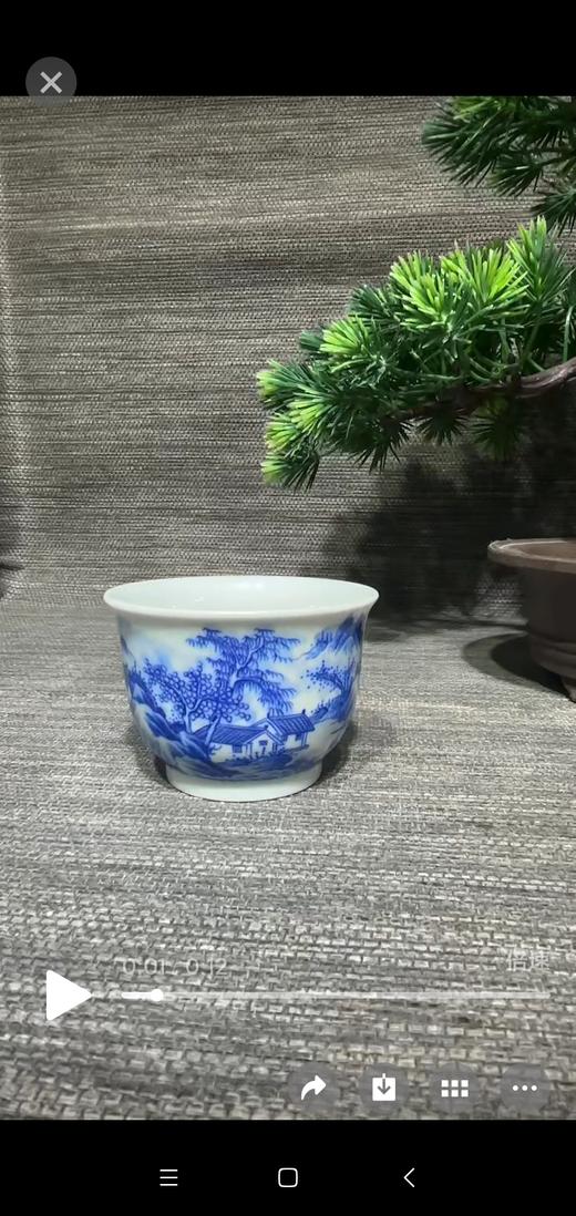 柴窑山水主人杯 商品图0