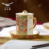 【6F】国瓷永丰源 广彩传承三件套盖杯（金底） 商品缩略图1