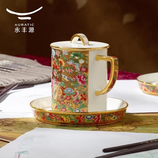 【6F】国瓷永丰源 广彩传承三件套盖杯（金底） 商品图1