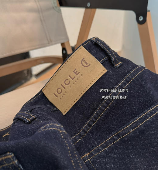 ic小禾新年系列“马上封侯”牛仔半身裙 商品图3