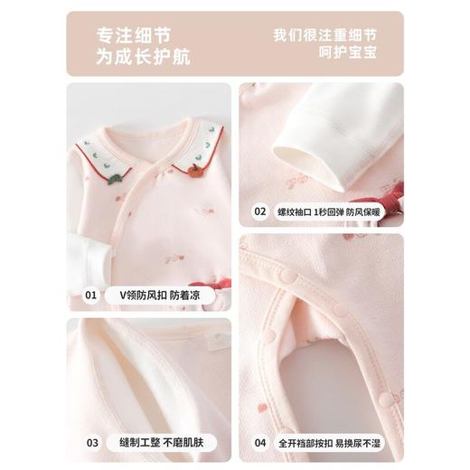 婴儿连体衣春秋款A类纯棉蝴蝶衣 newborn宝宝满月服长袖爬服柔软 商品图3