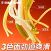 李海龙 微辣/特辣 麻辣烫 410g/袋 商品缩略图4
