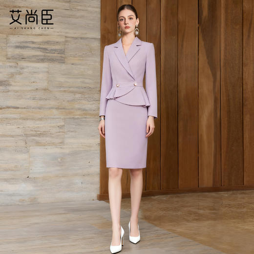 艾尚臣紫色西装连衣裙女春秋气质修身显瘦职业装美容院正装工作服 商品图1