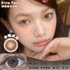 KiraFairy 日晒米驼 日抛 十片 14.5mm 参考着色 13.8mm 基弧 8.5 含水 40% 新锐国货 商品缩略图0