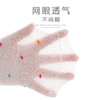 【5双装】女童袜子春夏季网眼透气可爱小狗精梳棉无骨中筒袜儿童袜子 商品缩略图4