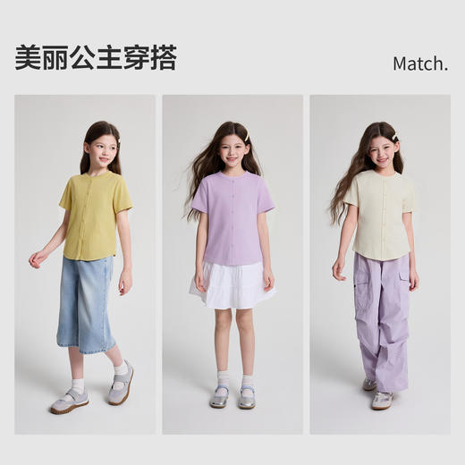 笛莎/Deesha 2026年夏季新款女童中大童纯色圆领T恤 商品图2