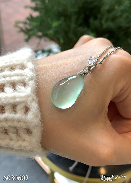 6030602，福瓜吊坠。具体价格微信咨询 商品图1