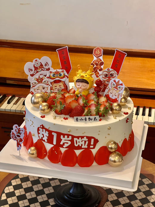 龙宝宝（水果款）（图为10寸） 商品图2