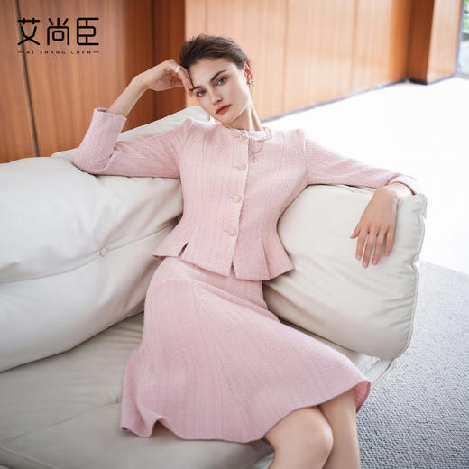 艾尚臣粉色粗花呢西装套装裙女秋冬富家千金小洋装气质西服两件套 商品图1