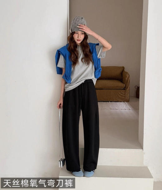 老米优品🎈3-5天《莱赛尔天丝棉 🍃春款氧气弯刀裤》显瘦一绝！初春最爱的松弛感百搭休闲裤~ K260226A 商品图6