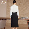 AD高端品牌职业套装女春季2026新款高级感正式场合衬衫半裙两件套 商品缩略图4