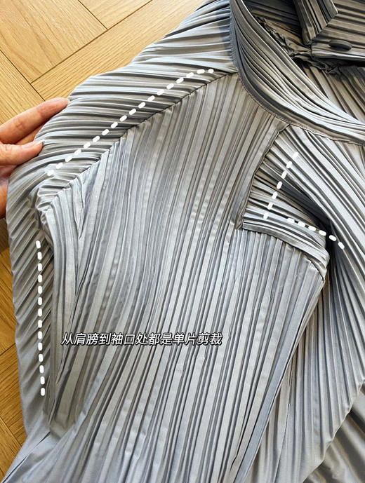 口碑I*ssey Miyake三宅一生 褶皱风衣外套 商品图8