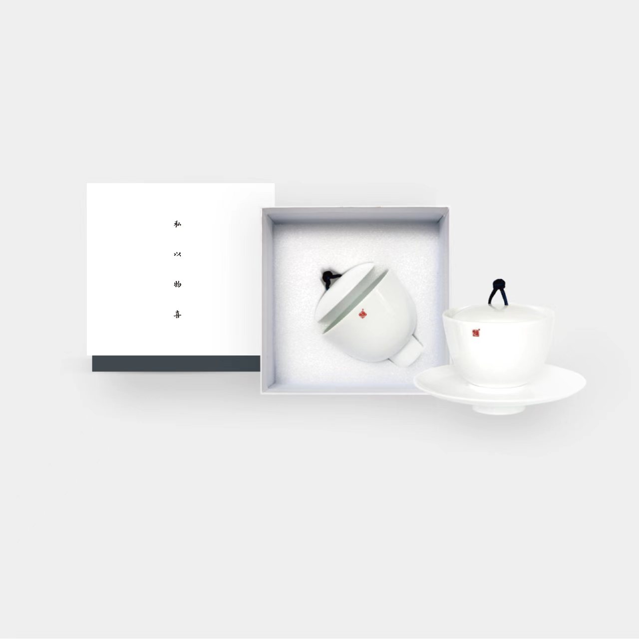 汉国坊·九段大盖碗