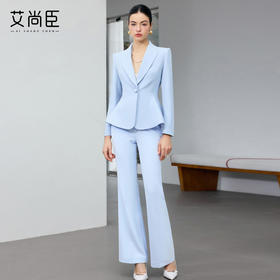 艾尚臣蓝色西装套装女修身医美职业装商务风高级感职场正装主持人