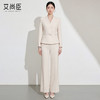 艾尚臣优雅风西装套装女2026新款春季卡其色职业装通勤西服两件套 商品缩略图2