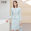 艾尚臣小香风西装套装女高级感圆领小个子时尚套装简约通勤职业装 商品缩略图0