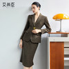 艾尚臣商务风显白提气色通勤战衣女羊毛西装套装女秋冬性感职业装 商品缩略图0