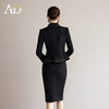 AD高端品牌小香风套装女春2026新款高级感西装外套半裙两件套穿搭 商品缩略图4