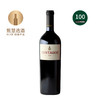 康塔多酒庄堡垒旗舰单一园红葡萄酒 2020 Contador Las Paulejas 商品缩略图0
