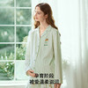 【家居服专场】嫚熙春秋季果柔棉纯棉月子服哺乳孕妇睡衣产妇产后家居服套装 商品缩略图4