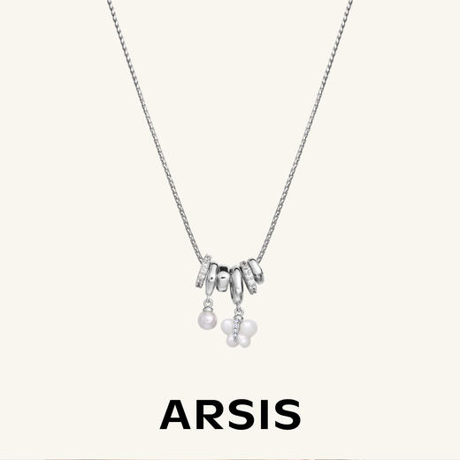 ARSIS｜幸运符号系列 幻影蝴蝶项链 商品图0