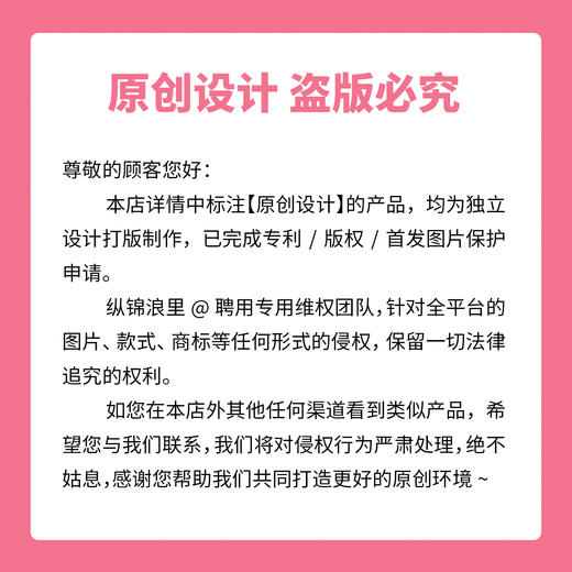 纵锦浪里狐狸与猎犬情趣卡牌角色扮演感情升温游戏双人互动桌游 商品图5