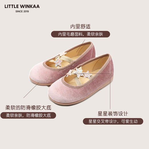 西班牙Little winkaa交叉带星星天鹅绒舞蹈鞋LW21035 商品图8