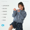 allblu幼岚【碳酸泡泡纱】儿童四合扣外套26春新款上衣女童 商品缩略图2