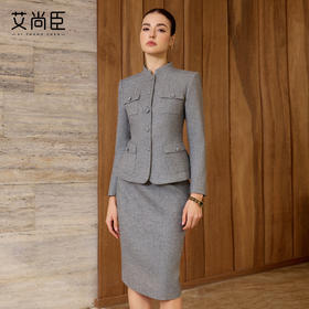 艾尚臣灰色西装套装女商务风职业装气质通勤两件套秋冬穿搭一整套