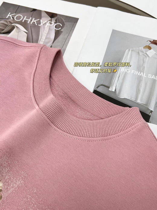 FXA2511时髦休闲卫衣 商品图2