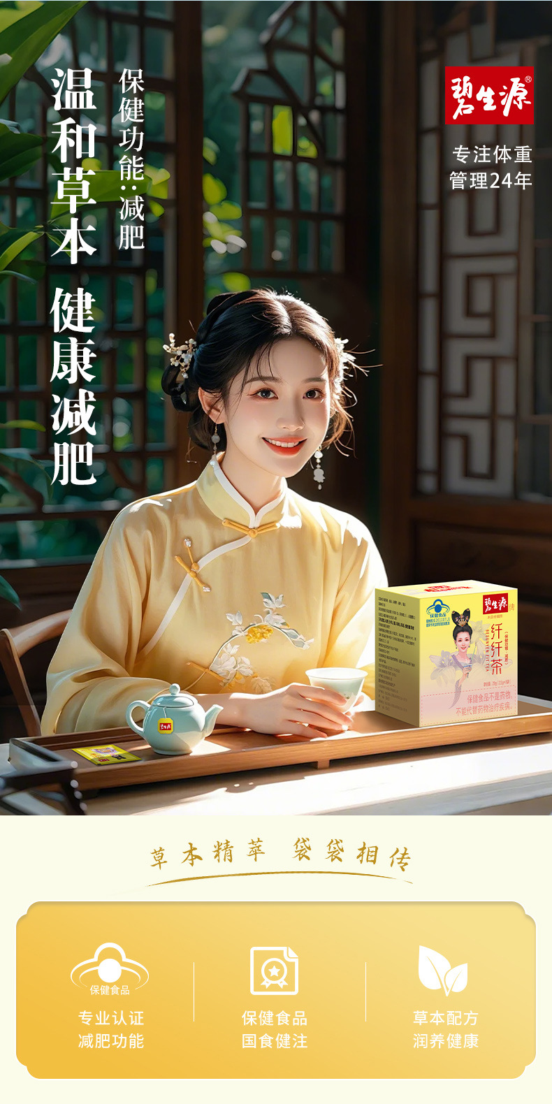 gWyWj/+nzNTvS8WG2Vtcg/Mh1iLBMWXJrKfp