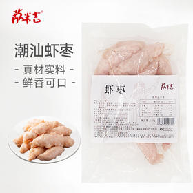 虾枣250g/袋*2袋组合