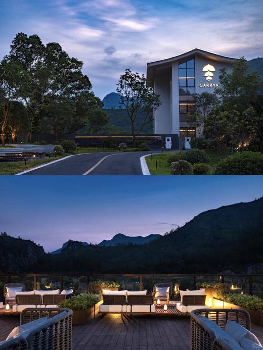 🍃 周末不加价丨仙居悦柳酒店 × 318大促 · 1晚 · 爱丽丝仙境乐园房套餐 商品图3