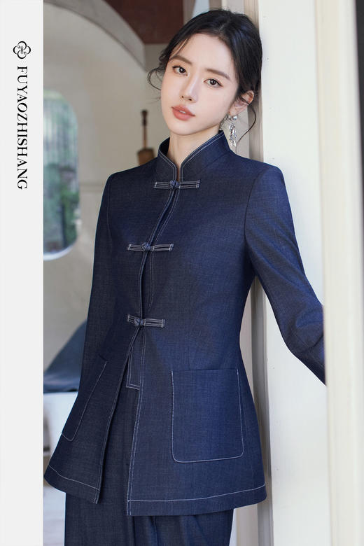 FUYAO扶摇直上 复古设计师牛仔蓝西装套装女新中式立领盘扣老钱风 商品图5