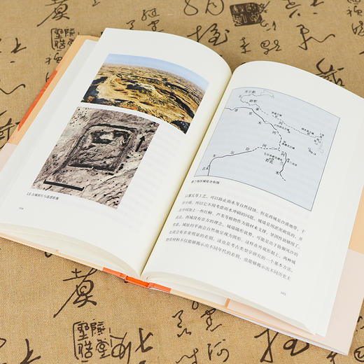 【签名版】陈晓露《失落之城：楼兰四千年》 商品图5