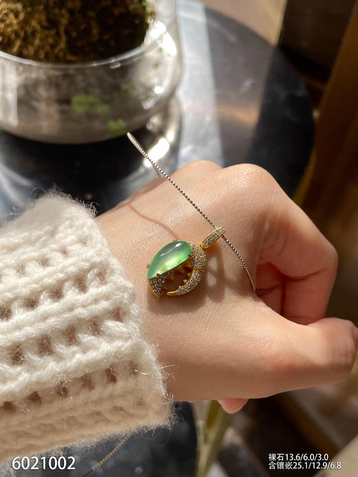 6021002，蟹钳吊坠，具体价格微信咨询 商品图5