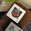 【蜀锦饰品：胸针】礼好天府非遗蜀锦胸针挂件 四叶玲珑/玲珑锦马多款可选 刺绣国风配饰 中国特色礼品 传统手工马年日常百搭穿搭饰品伴手礼 商品缩略图8