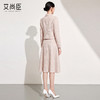 艾尚臣[春日浪漫]小香风粉色西装外套女收腰显瘦气质伞裙时尚套装 商品缩略图4
