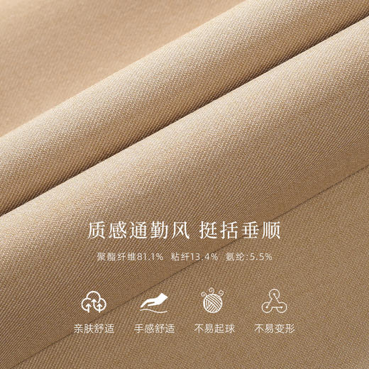 艾尚臣轻熟风西装领连衣裙女主持人上台裙子职场高级感显瘦中长款 商品图4